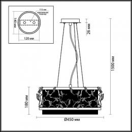 Подвесная люстра Odeon Light Eliza  - 2